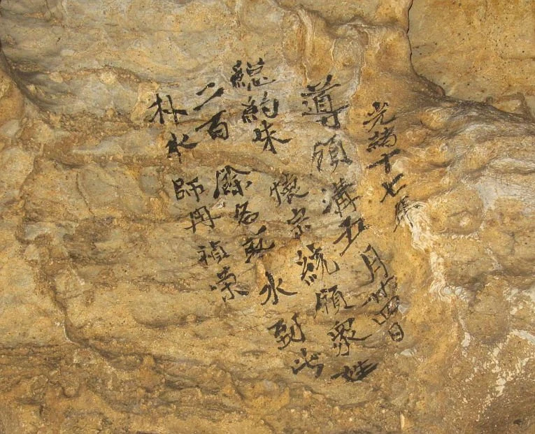 Höhlen-Graffiti erzählen Klimageschichte