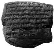 Würzburger Archäologen erstellen das Who's Who einer altorientalischen Stadt