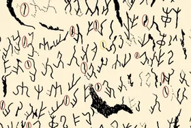 Rätselhafte Schrift entschlüsselt