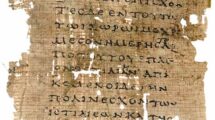 2E1WNXK_6710._Fragment_of_Histories_book_VIII_by_Herodotus._Ancient_Greek_2nd._C._papyrus.